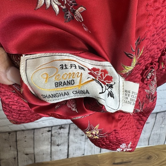 VTG PEONY BRAND Shanghai China Silk Jacket Blazer Asian Kimono Reversible Sz MED - Picture 3 of 14